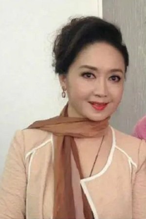 Foto de Wei Huili