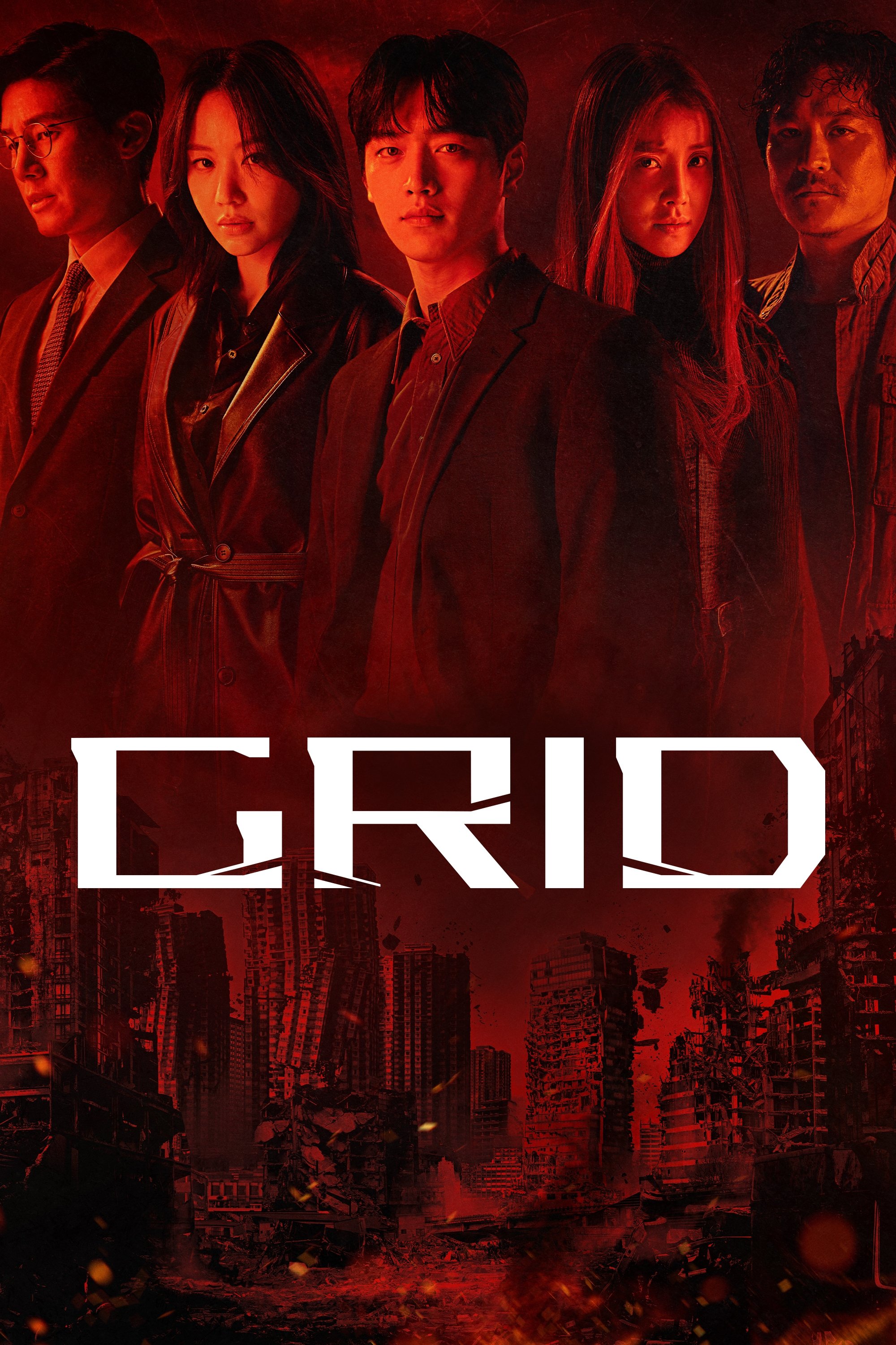 Poster de Grid