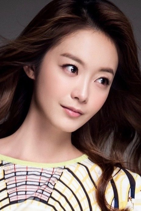 Foto de Jeon So Min