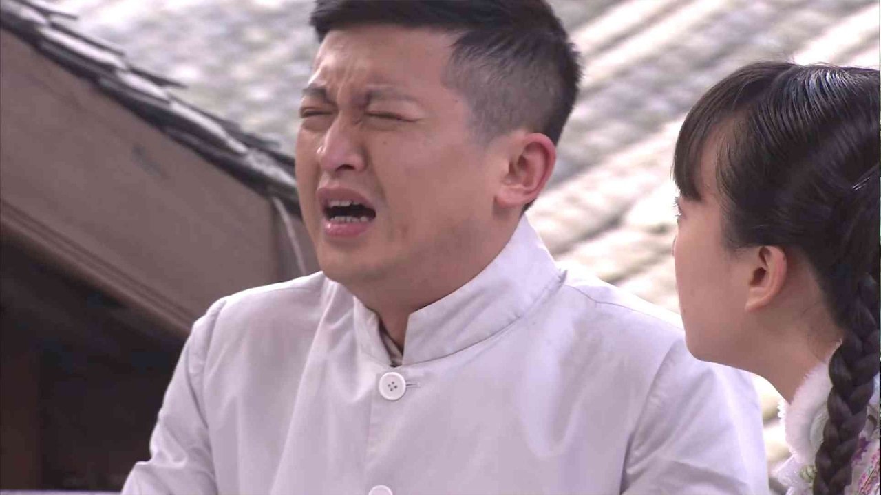 人来客往