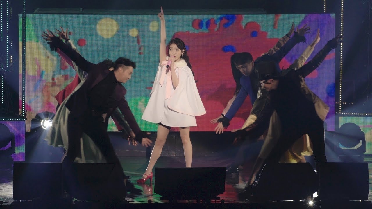 IU Concert Live Clip