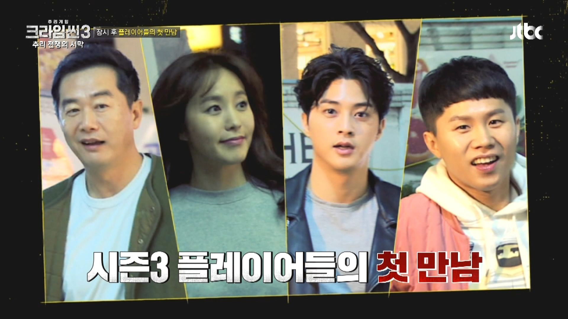 The Prelude to a Deduction War