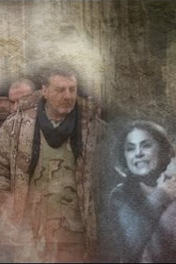 Poster de بلا غمد