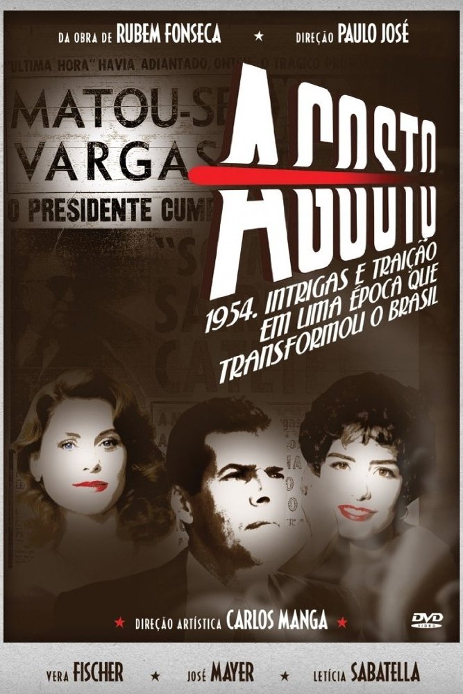 Poster de Minissérie