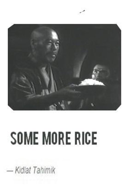Poster de Some More Rice