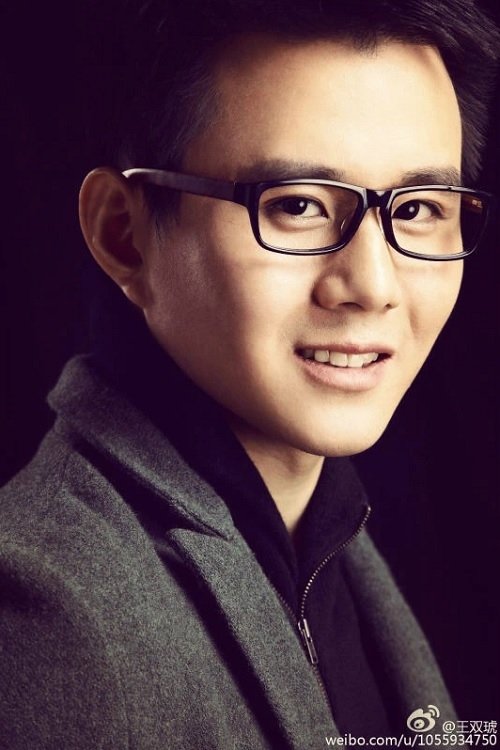 Foto de Shuanghu Wang