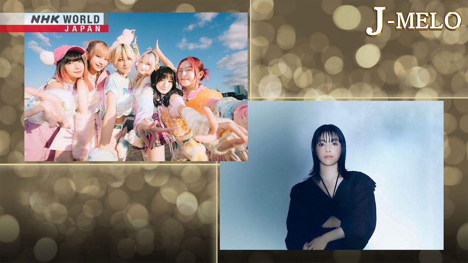 meme tokyo. and Kizuki Minami