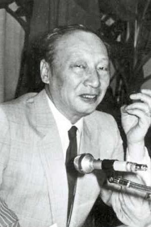 Foto de Chiang Kuang-Chao
