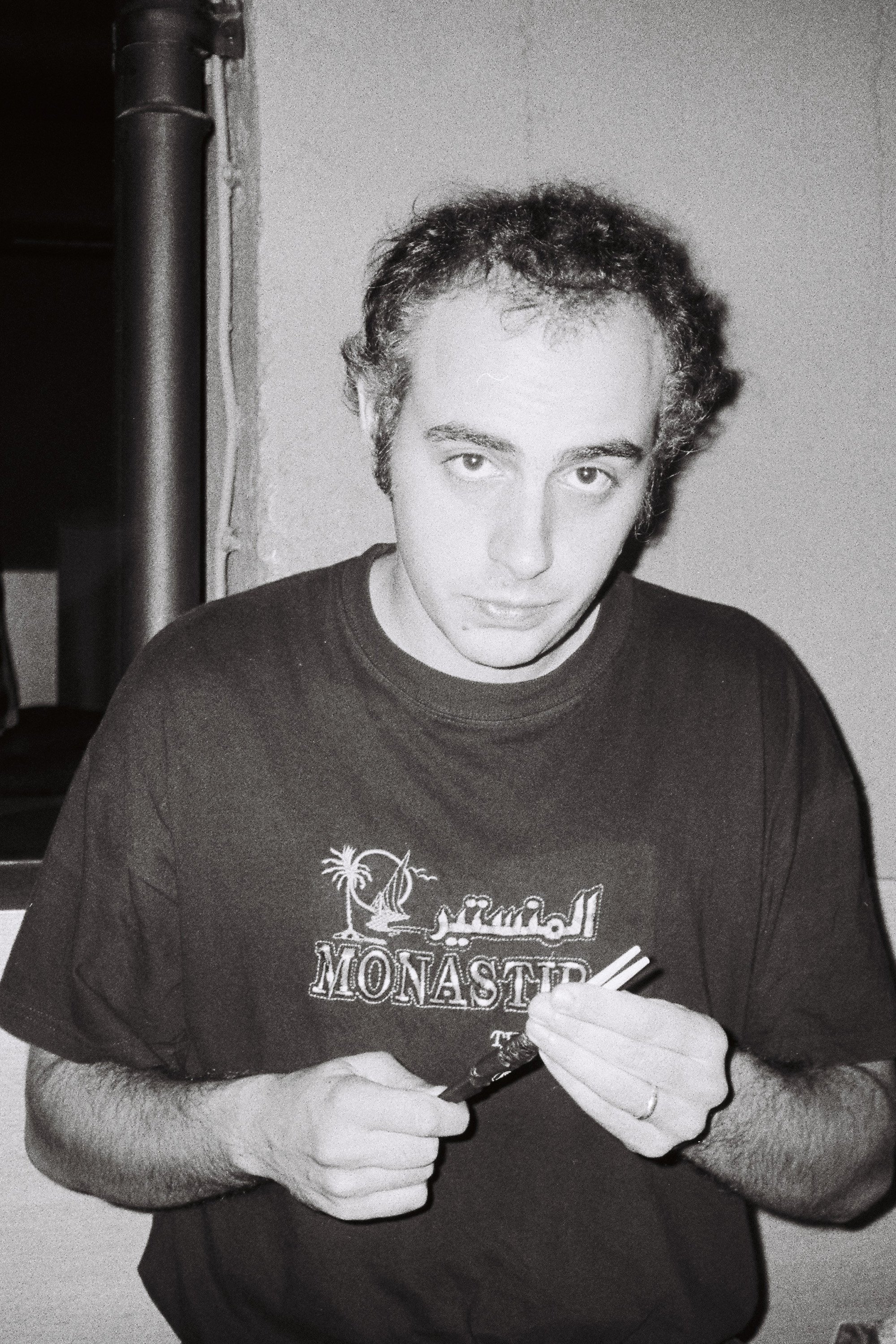 Foto de Nikola Stojanović
