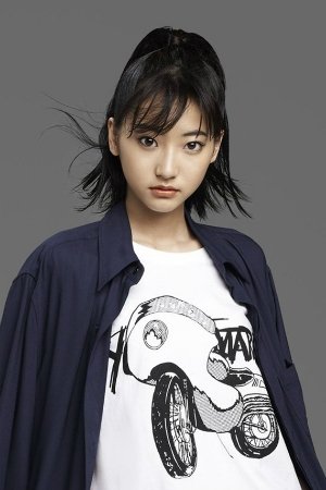 Foto de 武田玲奈