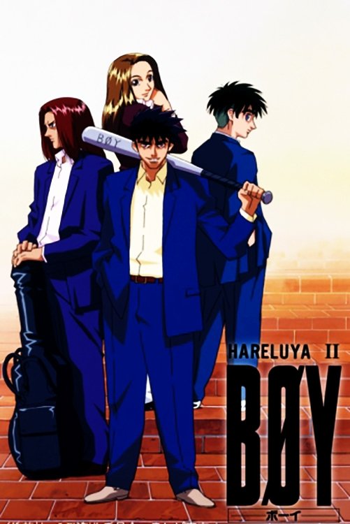 Poster de HARELUYA II BØY