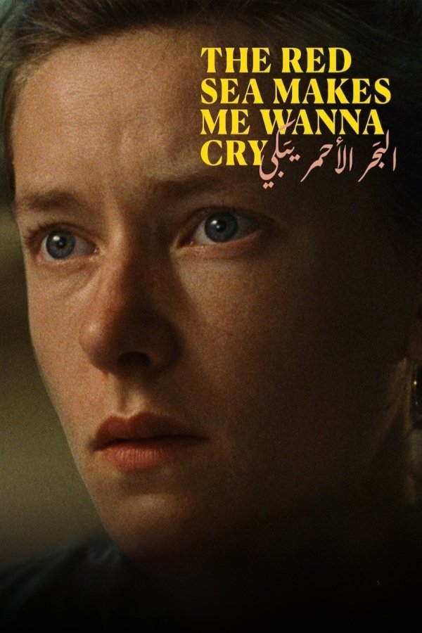 Poster de The Red Sea Makes Me Wanna Cry