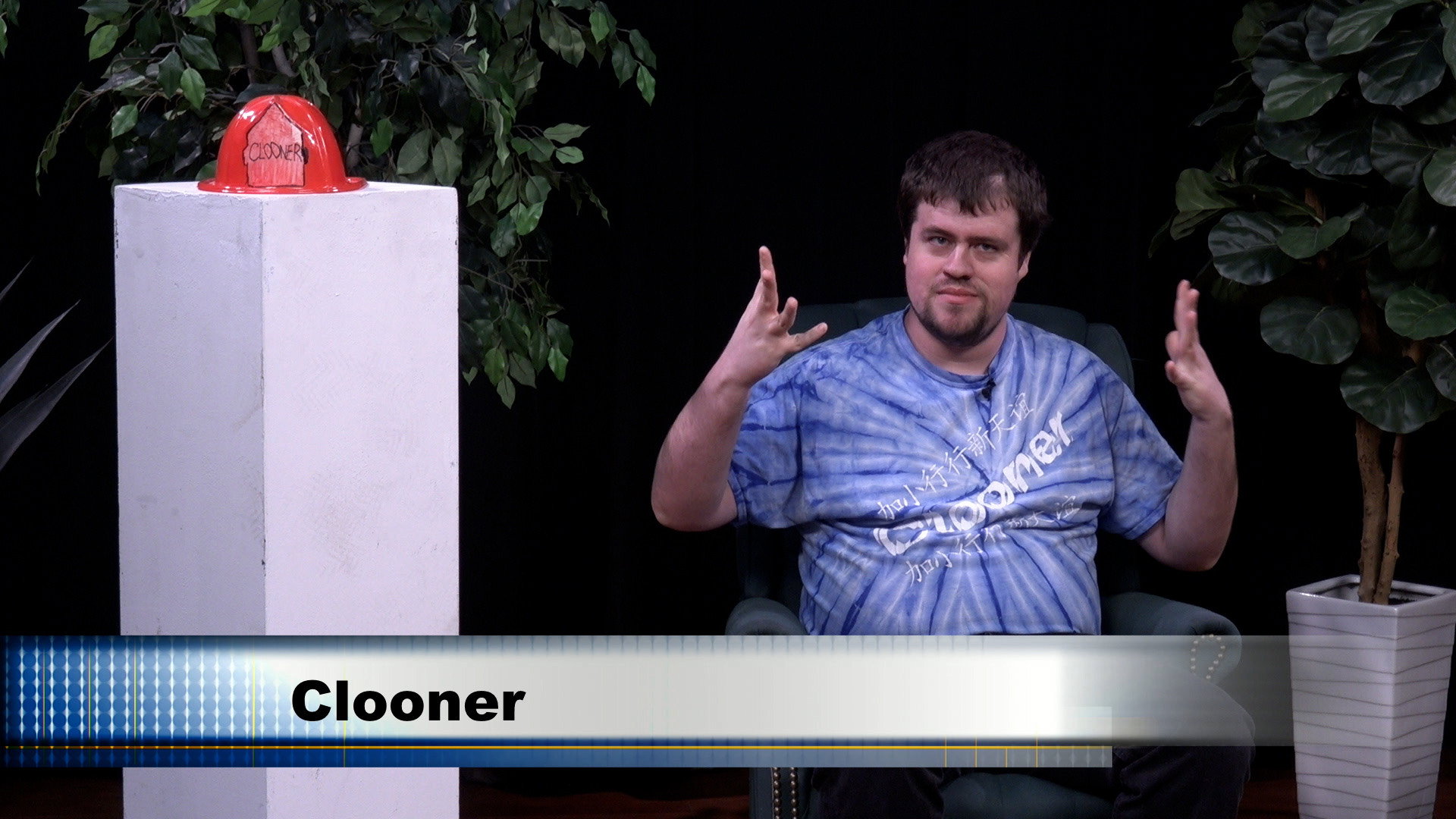 Clooner’s Corner: "FireFighter Hat"