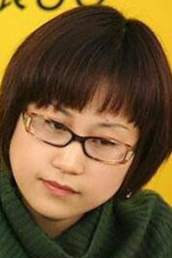 Foto de 顾漫