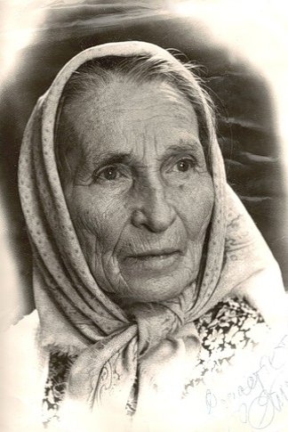 Foto de Стефания Станюта