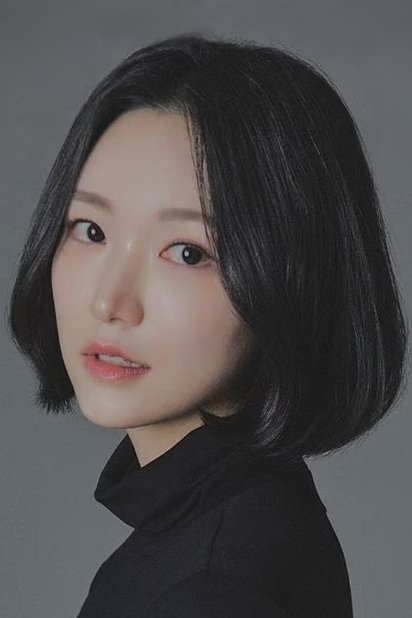 Foto de Park Sun-im