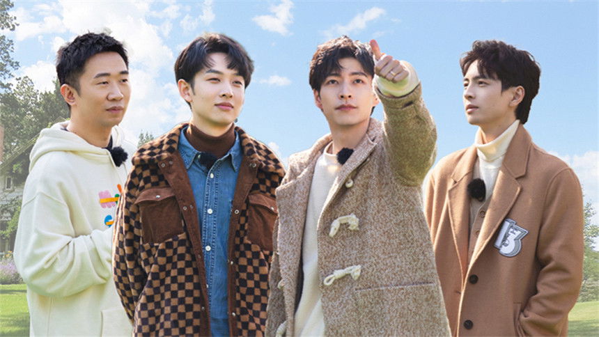 S5 VIP Plus Version EP9