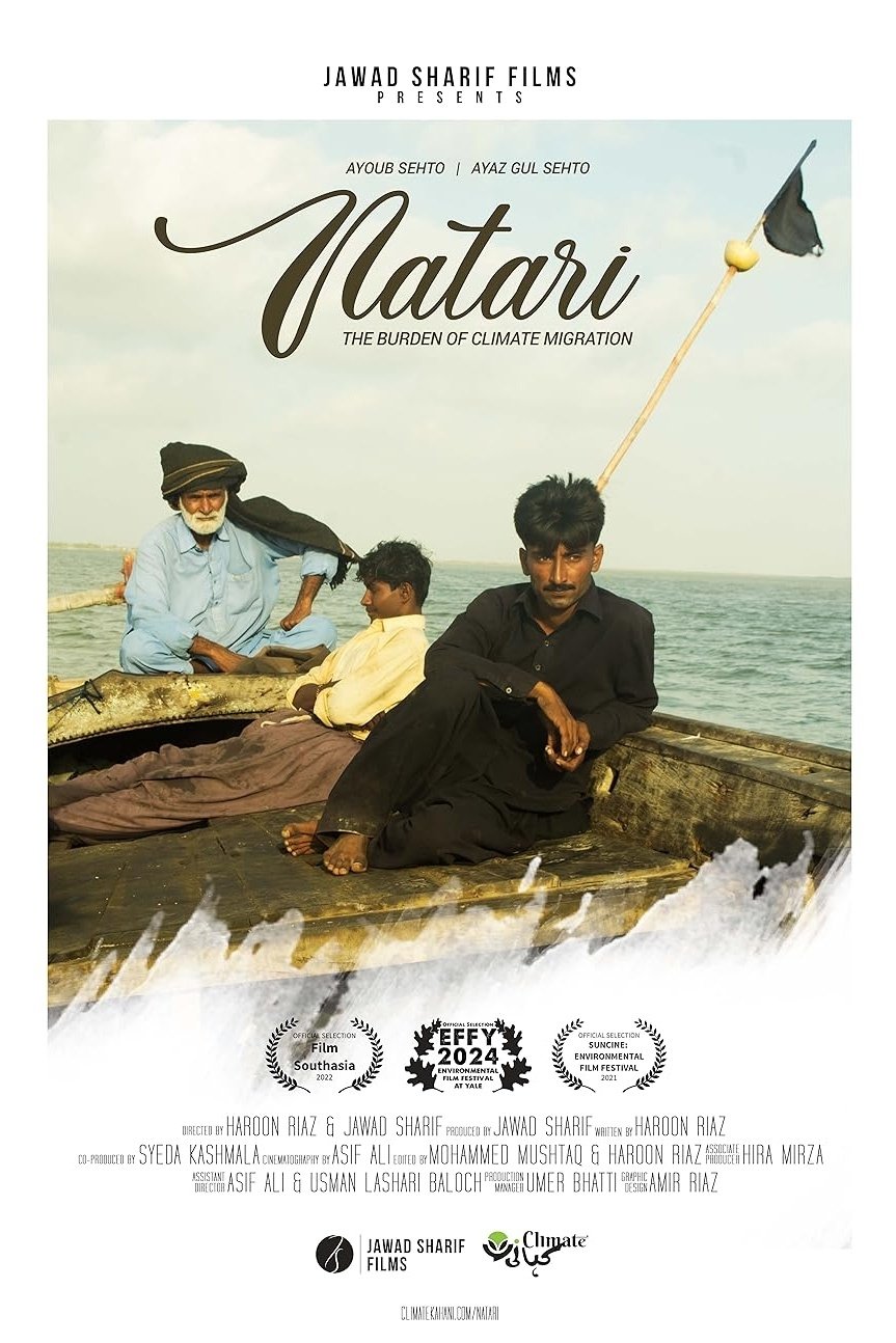 Poster de Natari