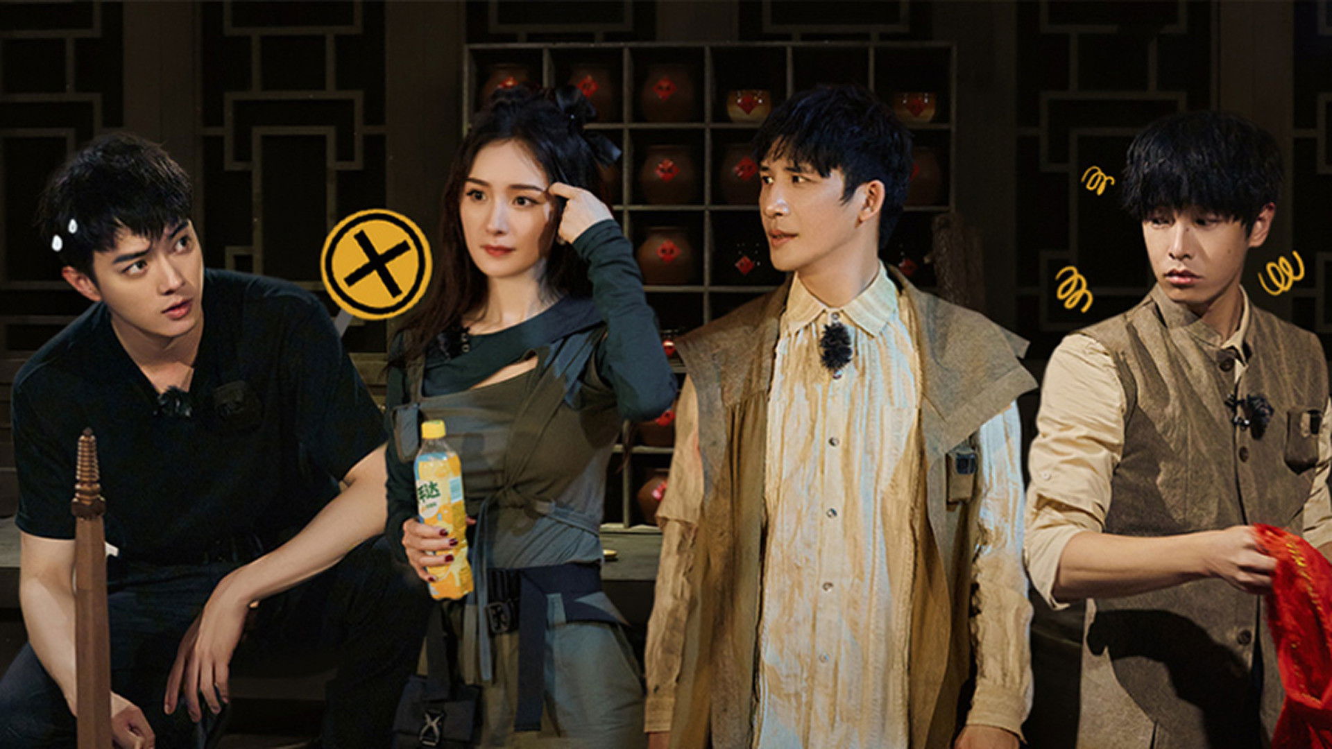 S4: EP4 Advance Bonus Scenes