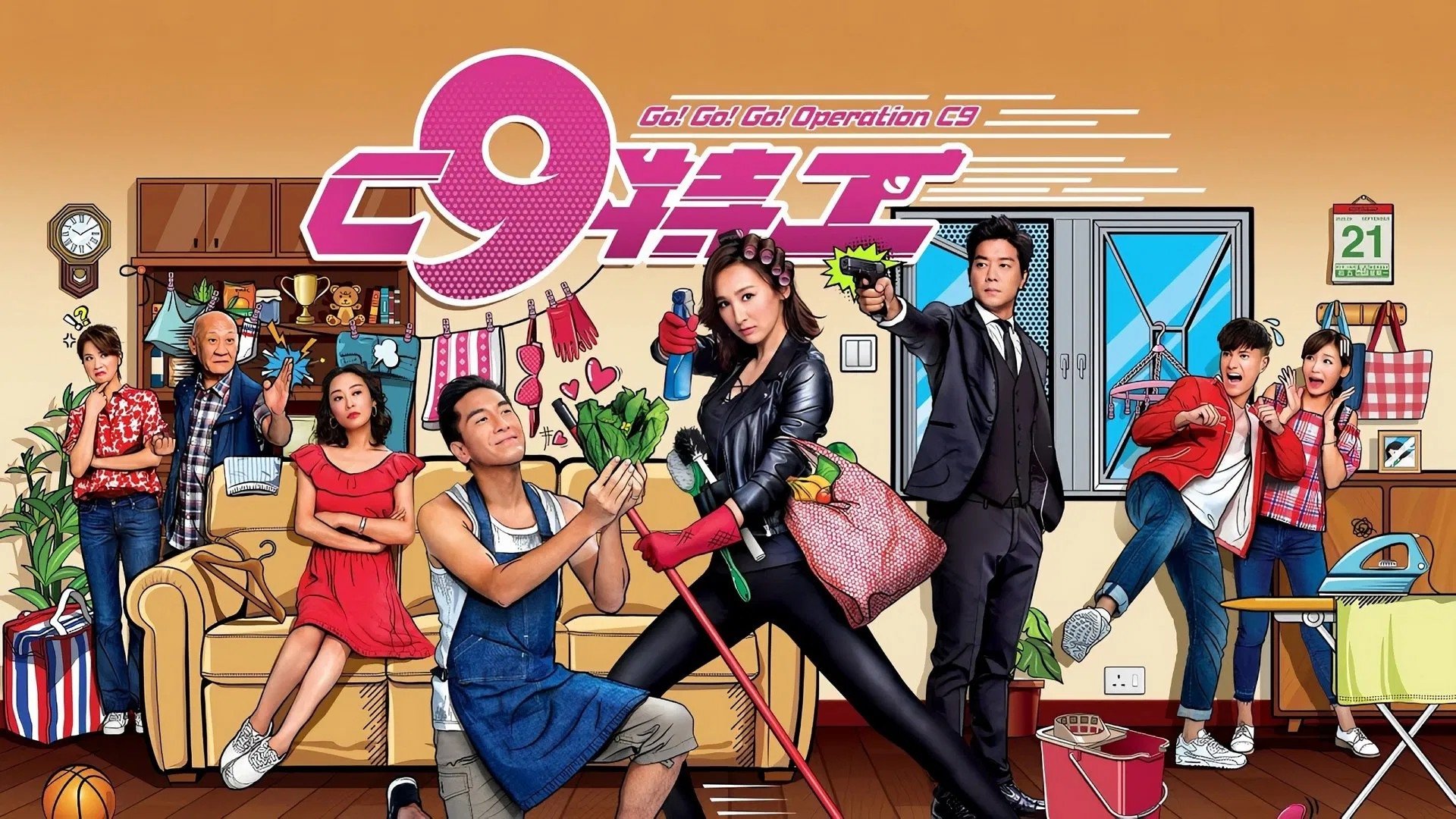 Episode 20