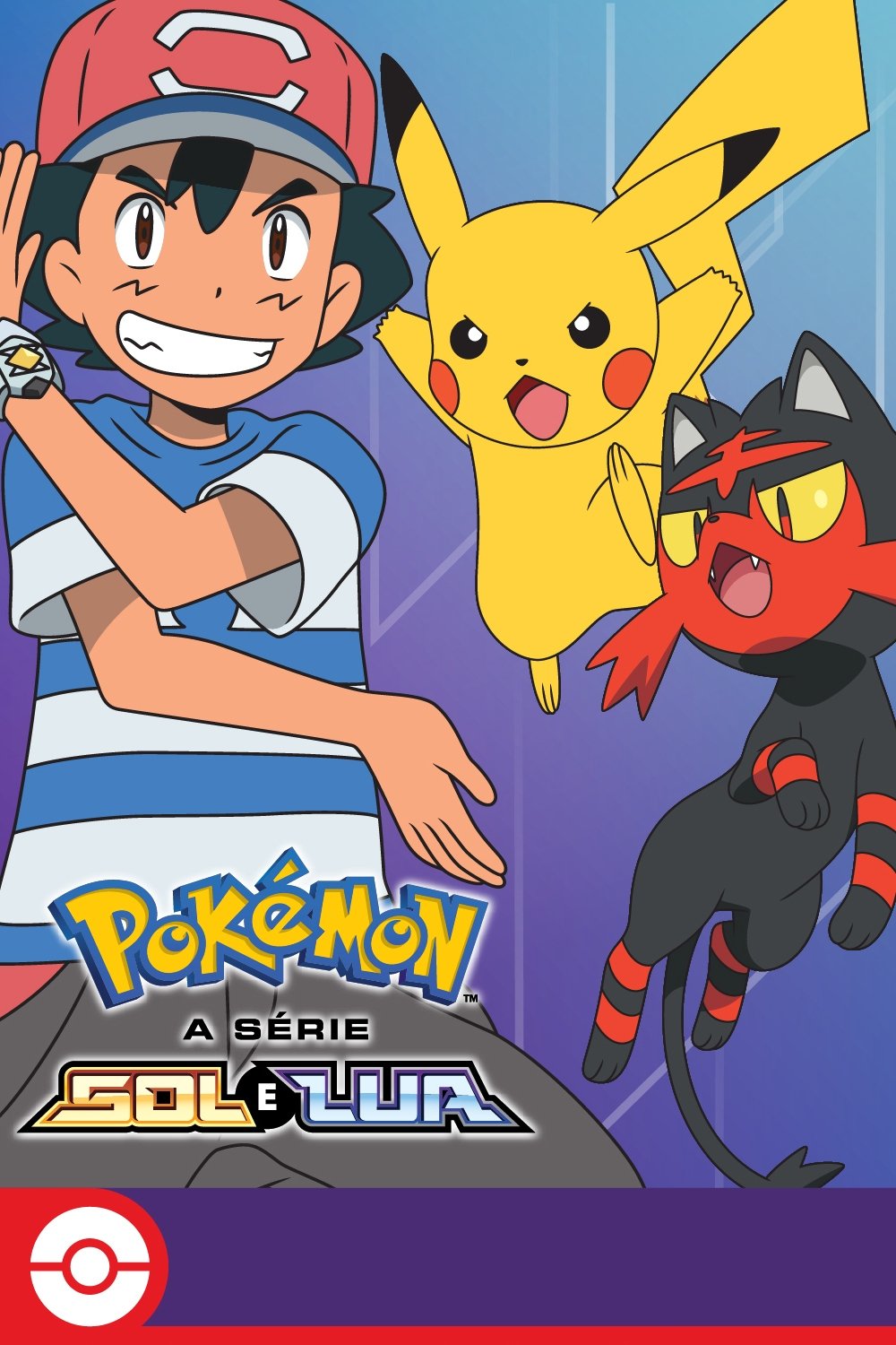 Poster de 20ª Temporada: Sol e Lua