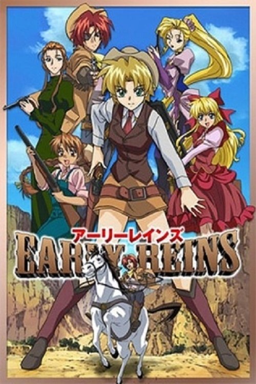 Poster movie