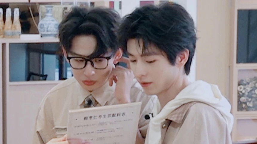 TCM Season · Food & Medicine Homolog Episode 4