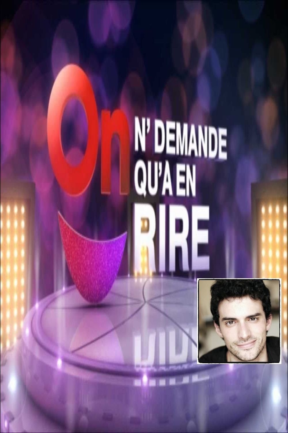 Poster de Temporada 5