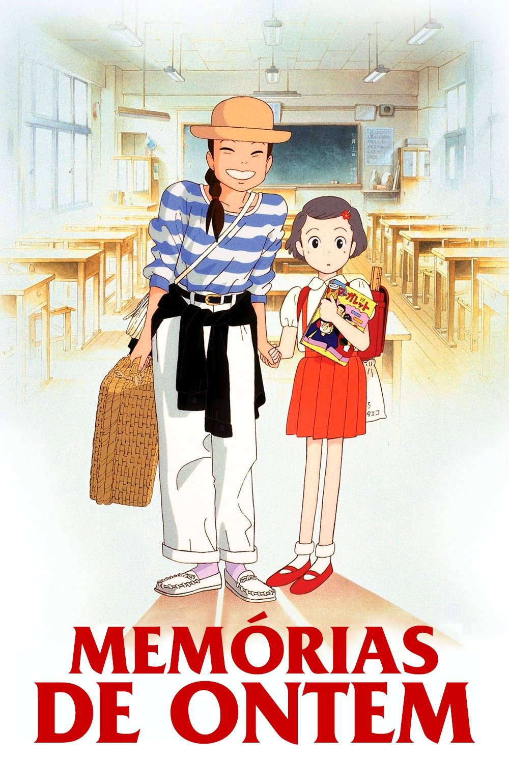 Poster de Memórias de Ontem
