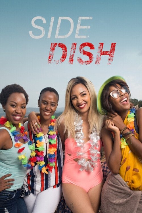 Poster de Side Dish