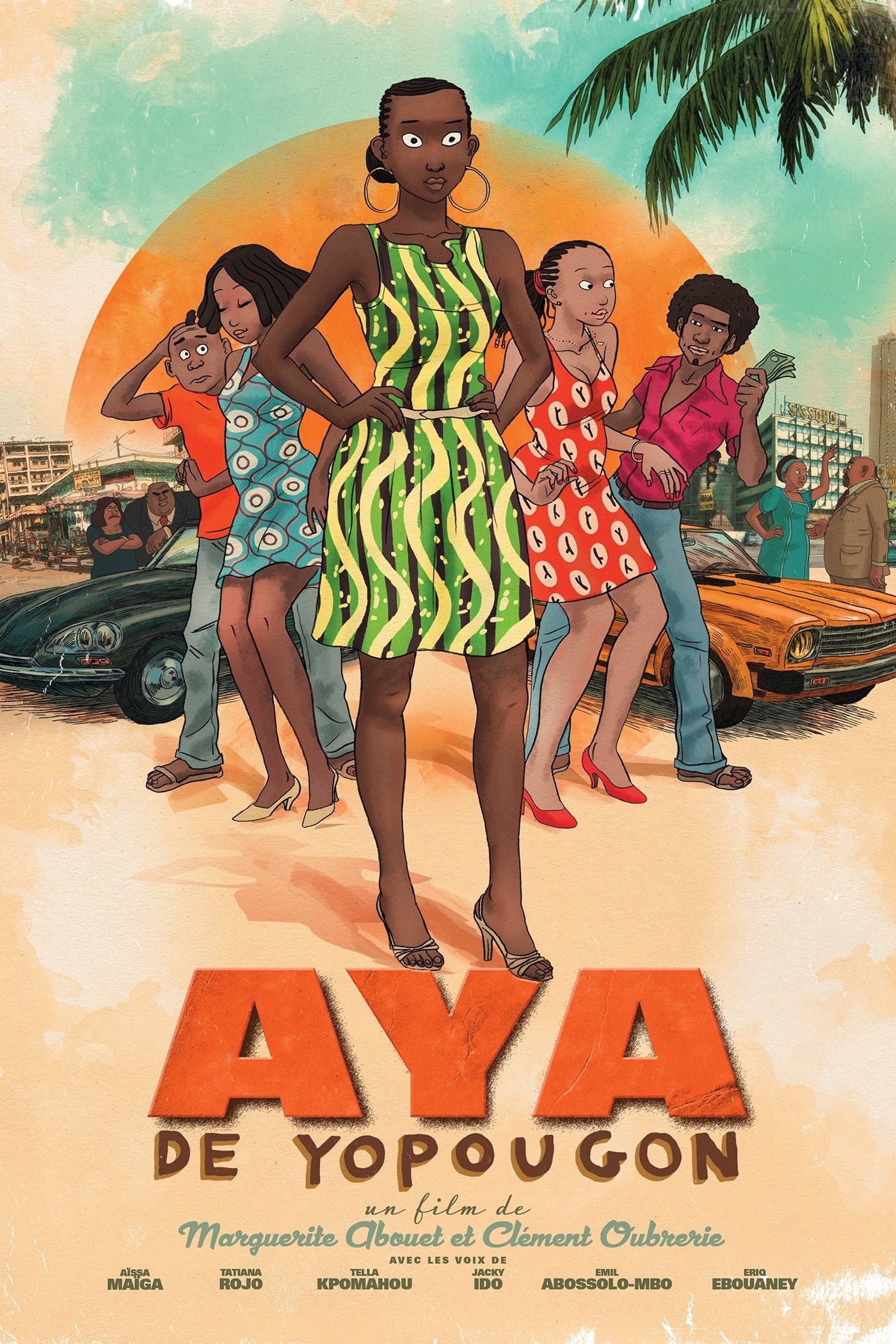 poster_Movie