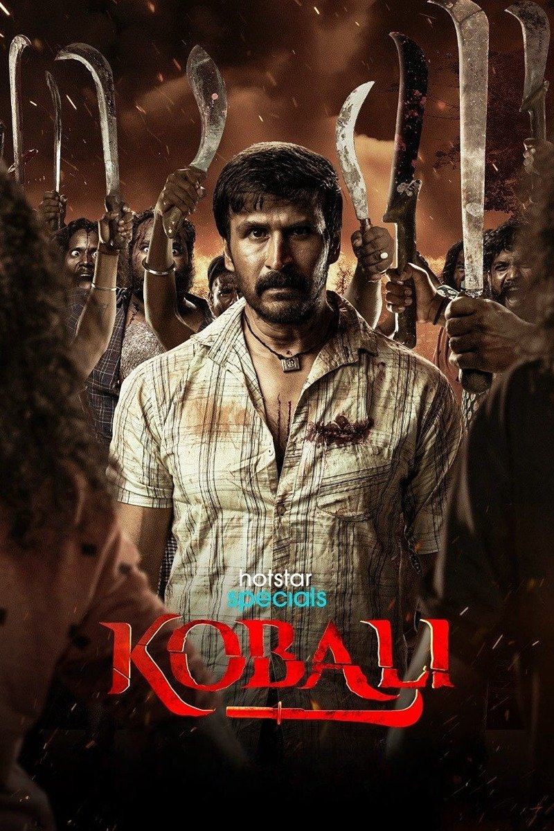 Poster de Kobali