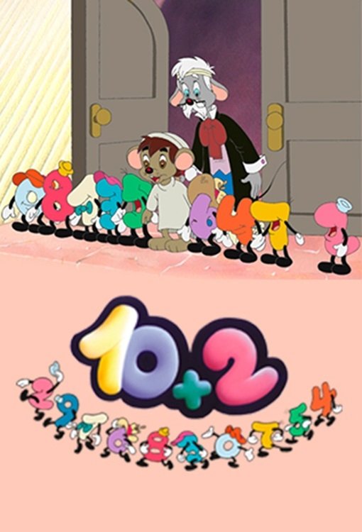 Poster de 10 + 2