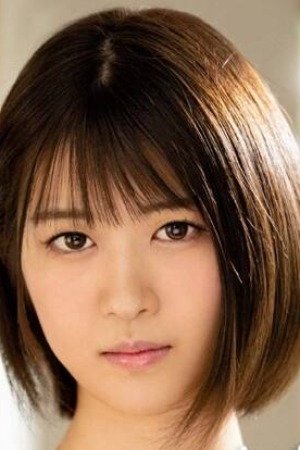 Foto de Asuka Kiyomiya