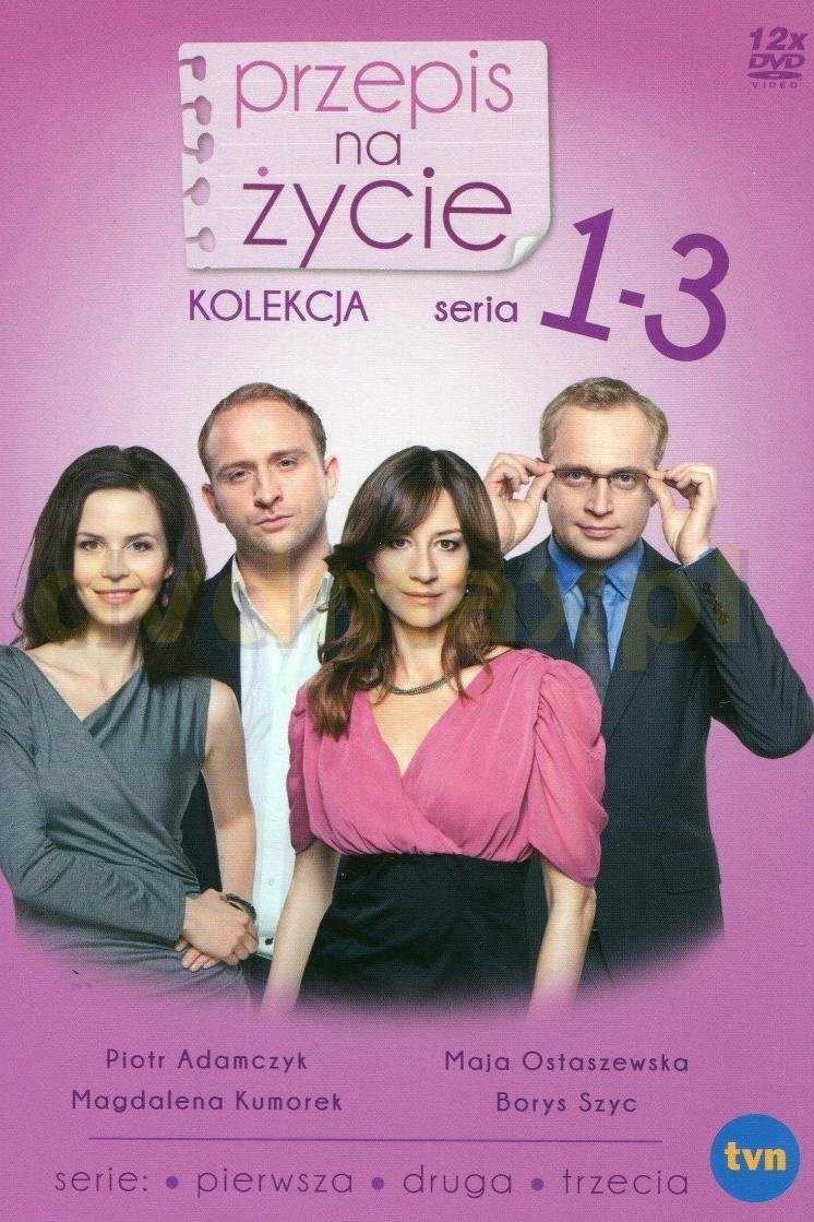 Poster de Temporada 1