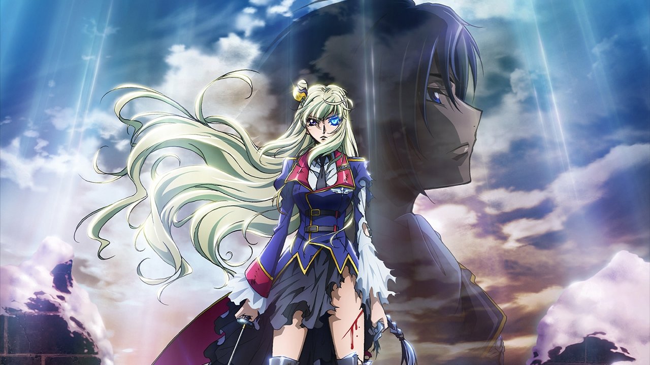 Code Geass: Boukoku no Akito 4 - Nikushimi no Kioku Kara