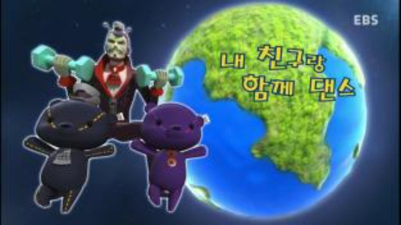 Episode 13
