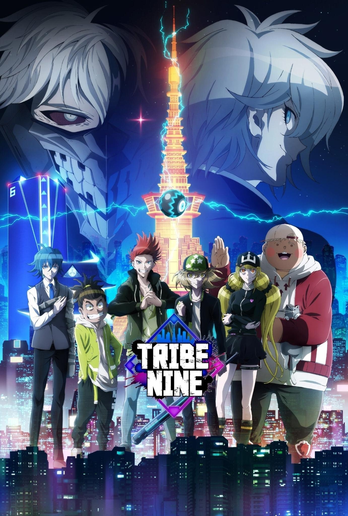 Poster de Temporada 1
