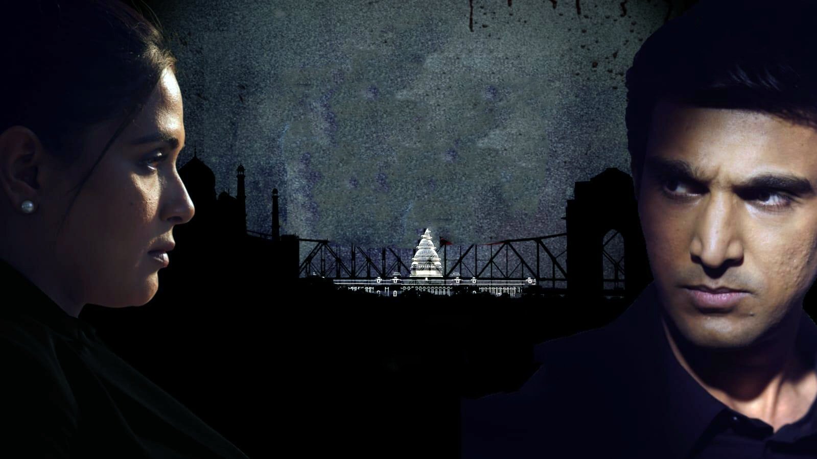 Backdrop image