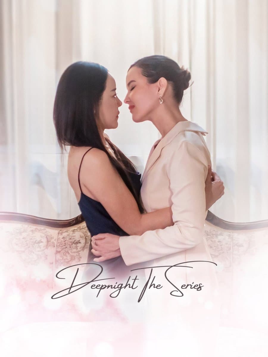 Poster de The Two of Us