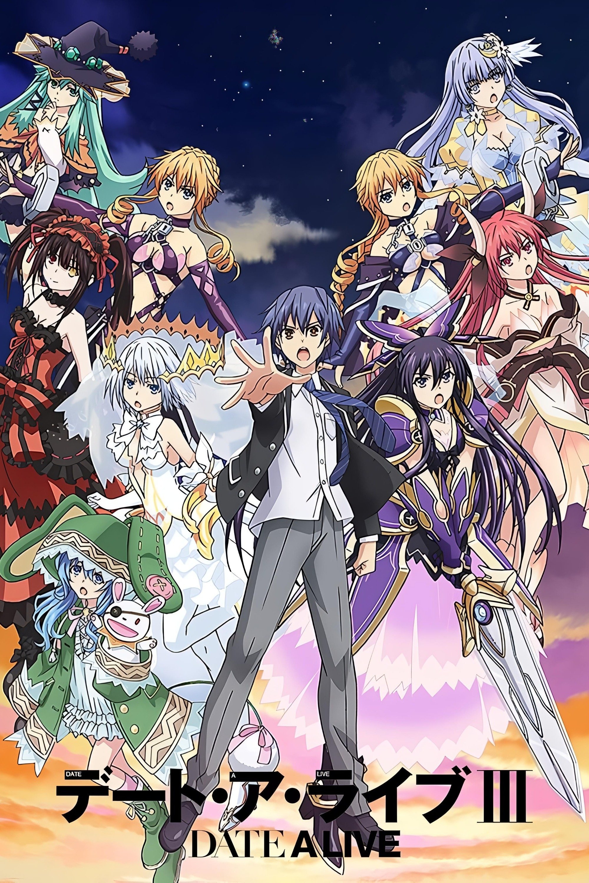 Poster de Temporada 3