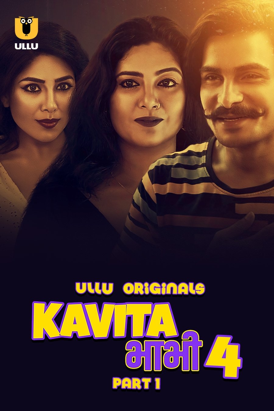 Poster de Temporada 4