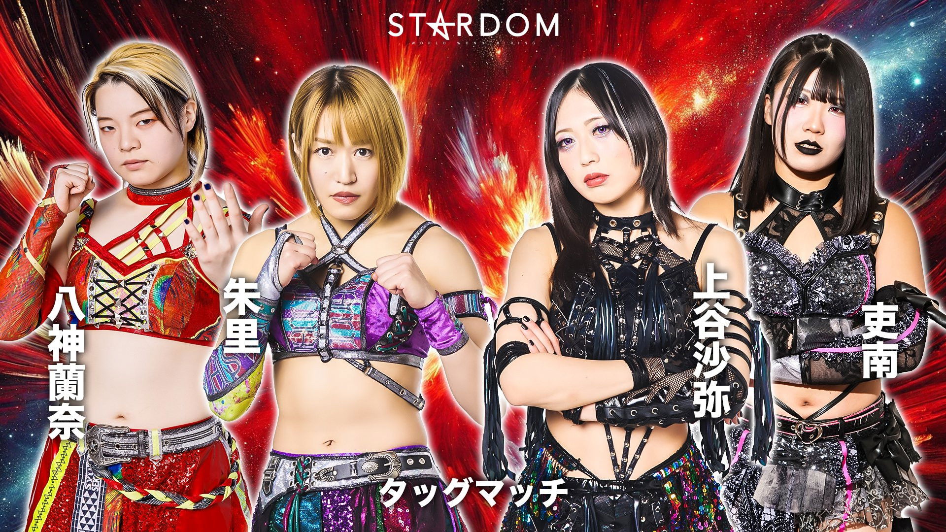 Stardom Golden Week Fight Tour 2025 in Satsuma-Sendai