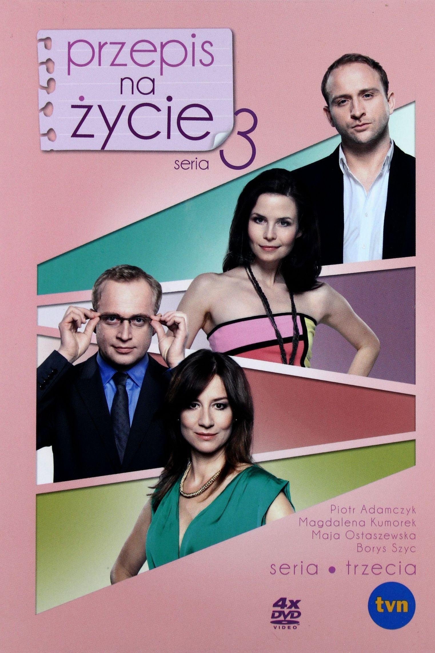 Poster de Temporada 3