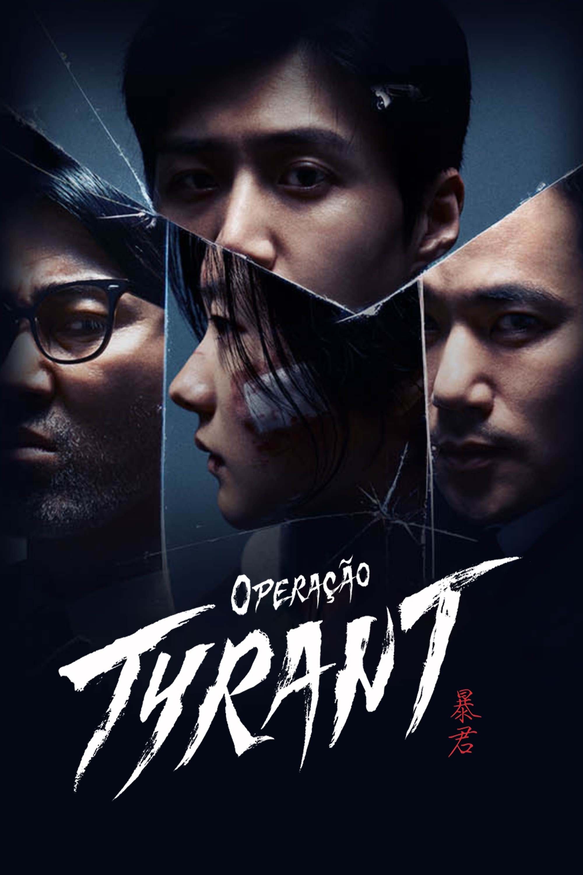 Poster de Operação Tyrant