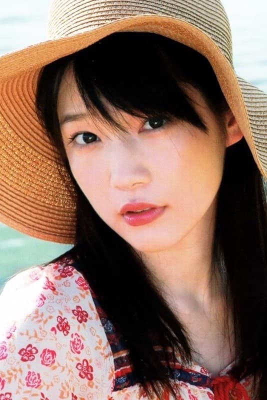 Foto de Maaya Uchida