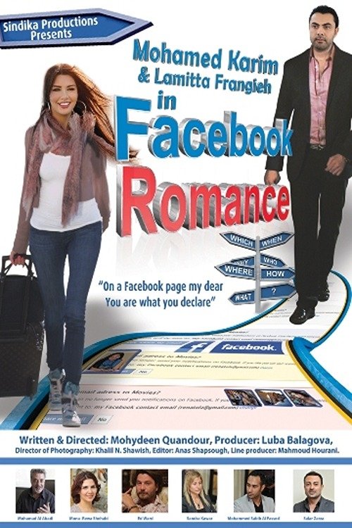 Poster de A Facebook Romance