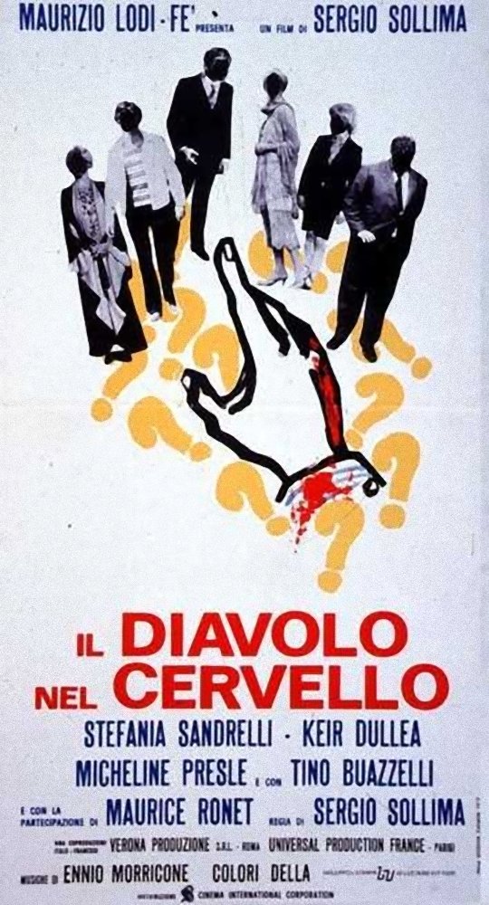 Poster de Il diavolo nel cervello