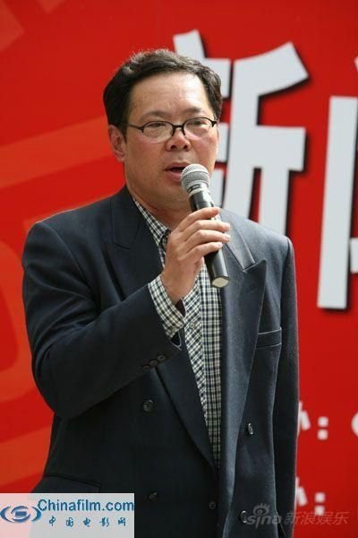 Foto de Zhou Wei
