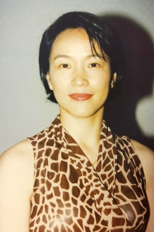 Foto de Xu Shouli